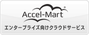 Accel-Mart