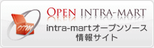 OPEN INTRA-MART