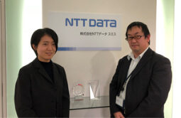 導入パートナー　株式会社 NTT データ スミス