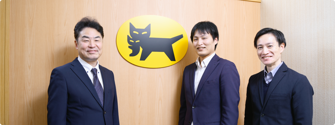 ヤマトクレジットファイナンス株式会社