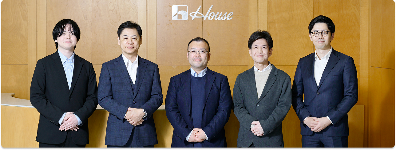 ハウス食品グループ本社株式会社