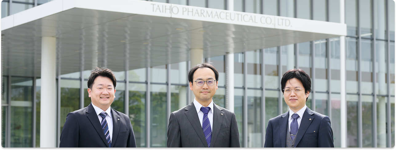 大鵬薬品工業株式会社