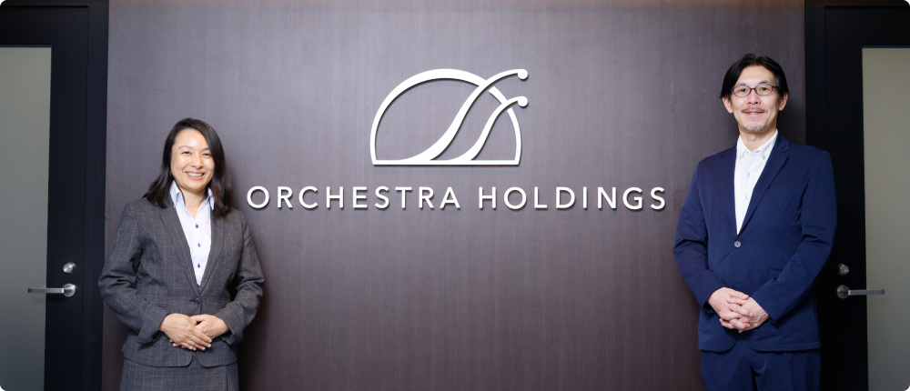 株式会社Orchestra Holdings