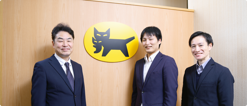 ヤマトクレジットファイナンス株式会社様