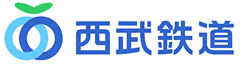 西武鉄道株式会社様