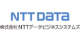 株式会社NTTデータビジネスシステムズ