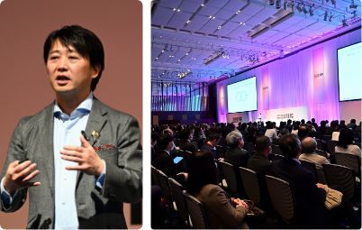 intra-mart 2025 LIVE 会場の様子