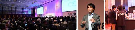 intra-mart 2025 LIVE 会場の様子