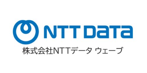株式会社NTTデータ・ビズインテグラル