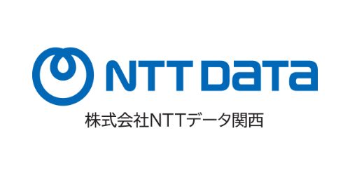 株式会社ＮＴＴデータ関西