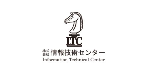 富士ソフト株式会社
