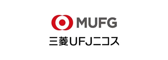 三菱UFJニコス