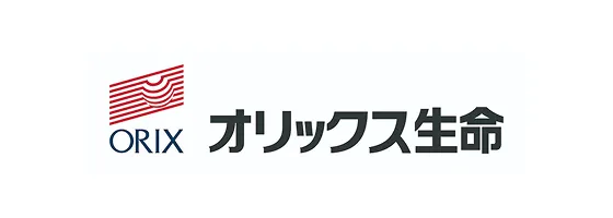 オリックス生命保険
