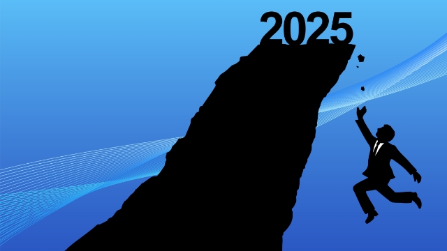 ローコード開発が「2025年の崖」回避に有効な4つの理由
