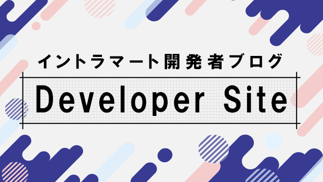 Developer Site