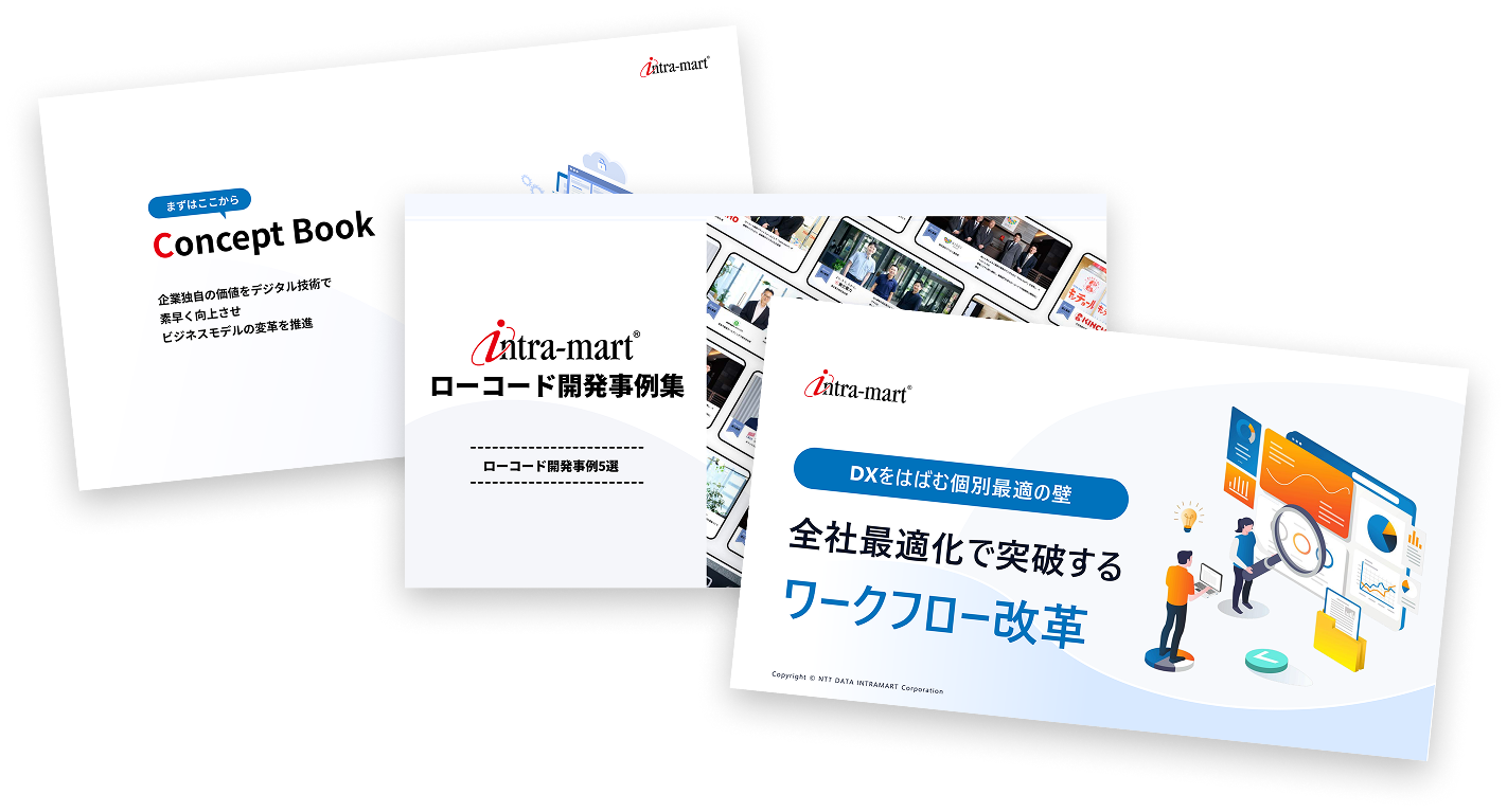 page_workflow_whitepaper_set_banner.png