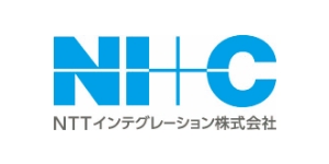 NTTインテグレーション株式会社