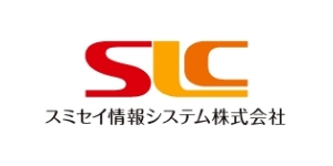 スミセイ情報システム株式会社