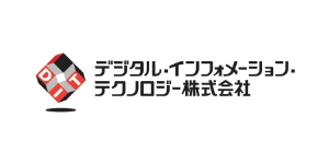 デジタル・インフォメーション・テクノロジー株式会社