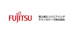 富士通エンジニアリングテクノロジーズ株式会社