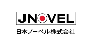 日本ノーベル株式会社