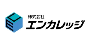 株式会社エンカレッジ