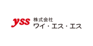 株式会社ワイ・エス・エス