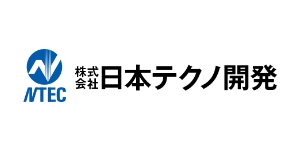 株式会社日本テクノ開発