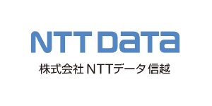 株式会社NTTデータ信越