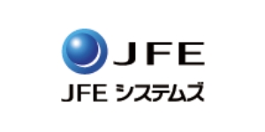 JFEシステムズ株式会社