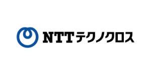 NTTテクノクロス株式会社