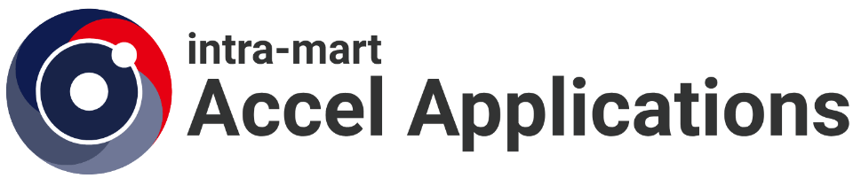 intra-mart Accel Applications